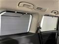2017 Nissan Elgrand