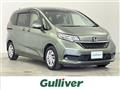 2020 Honda Freed