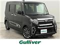 2021 Daihatsu Tanto