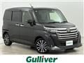 2021 Toyota Roomy