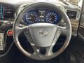 2017 Nissan Elgrand
