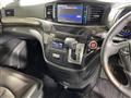 2017 Nissan Elgrand