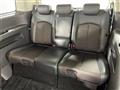 2017 Nissan Elgrand
