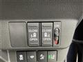 2024 Honda Freed