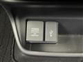 2024 Honda Freed