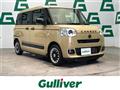2023 Daihatsu Move Canbus