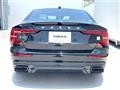 2020 Volvo S60