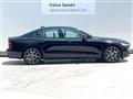 2020 Volvo S60