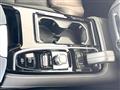 2020 Volvo S60