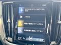 2020 Volvo S60