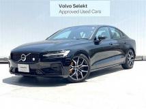 2020 Volvo S60