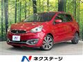 2016 Mitsubishi Mirage