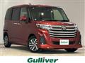2023 Toyota Roomy