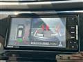 2019 Nissan X-Trail Hybrid