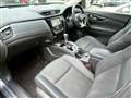 2019 Nissan X-Trail Hybrid