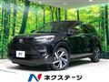 2020 Toyota Raize