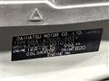 2020 Daihatsu Rocky