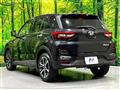 2020 Daihatsu Rocky