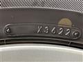 2023 Toyota Raize