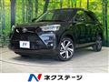 2023 Toyota Raize