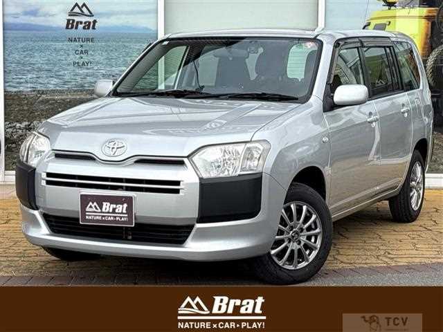 2014 Toyota Probox Van