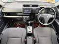 2014 Toyota Probox Van