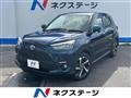 2023 Toyota Raize