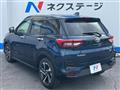 2023 Toyota Raize