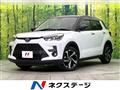 2023 Toyota Raize