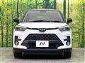 2023 Toyota Raize