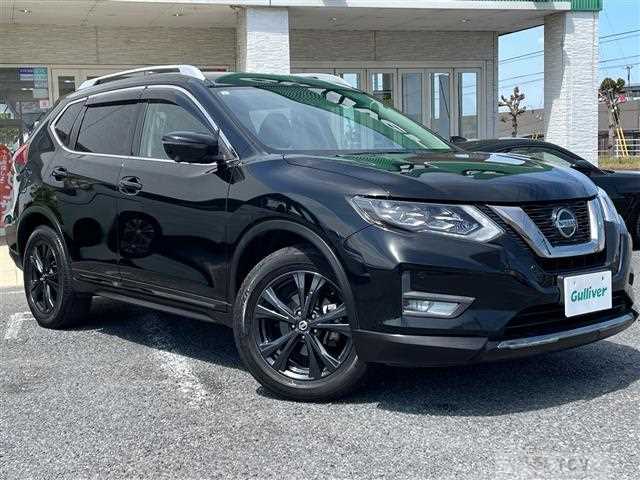 2021 Nissan X-Trail