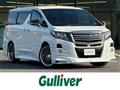 2015 Toyota Alphard