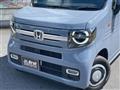 2023 Honda N-VAN