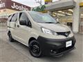 2026 Nissan NV200 VANETTE