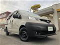 2026 Nissan NV200 VANETTE