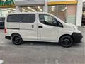 2026 Nissan NV200 VANETTE