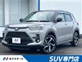 2026 Toyota Raize
