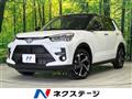 2026 Toyota Raize