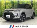 2026 Toyota Raize