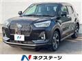 2022 Daihatsu Rocky