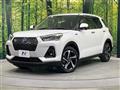 2022 Daihatsu Rocky