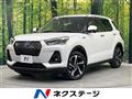2022 Daihatsu Rocky