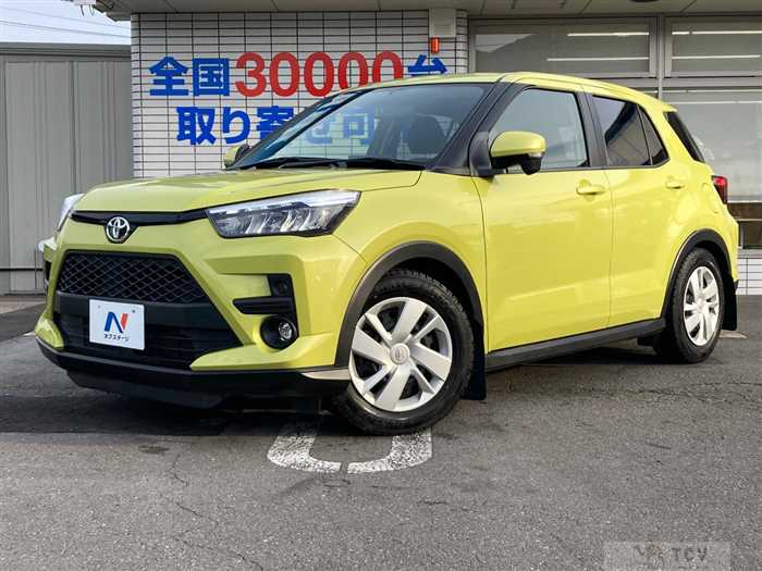 2021 Toyota Raize