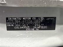 2025 Toyota Raize
