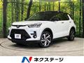 2025 Toyota Raize