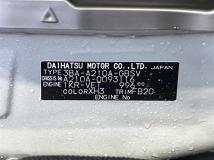 2025 Toyota Raize