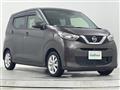 2023 Nissan DAYZ