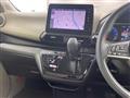 2023 Nissan DAYZ