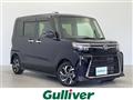 2023 Daihatsu Tanto
