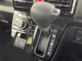 2023 Daihatsu Tanto